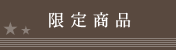 ���꾦��