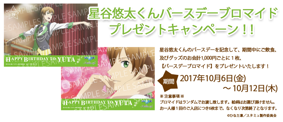 ��ëͪ���С����ǡ������ڡ���