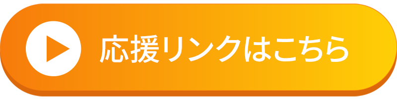 TAG index