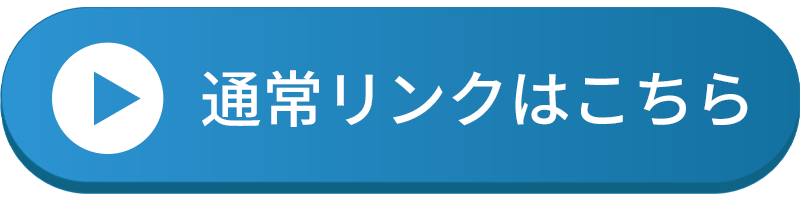 TAG index