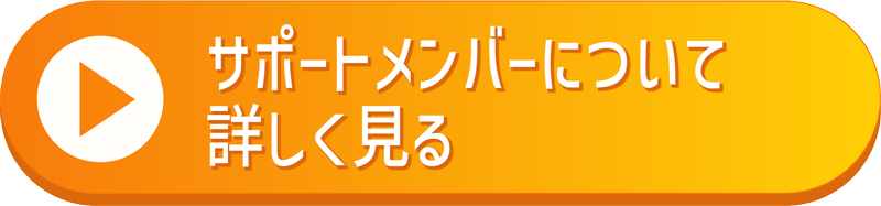 TAG index