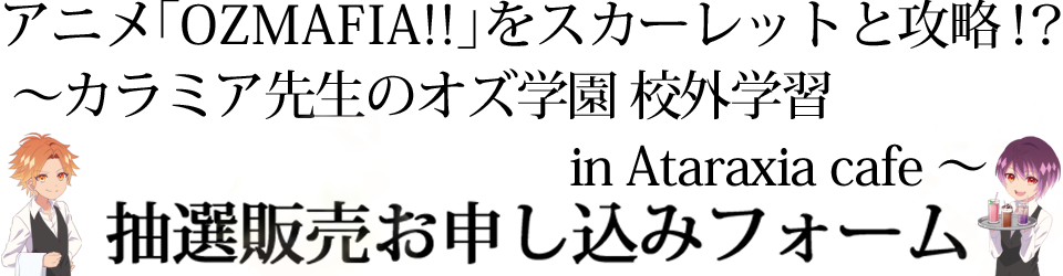 ���٥�ȥ����ȥ�